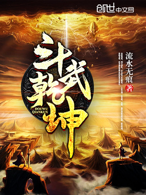 流水无痕小说作者有哪些