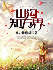 暴力快递应如何解决