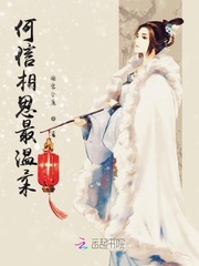 相思何寄是什么意思