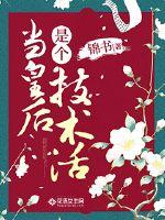 锦书小说作者有哪些