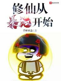 从死里复活