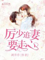 阿乔是谁