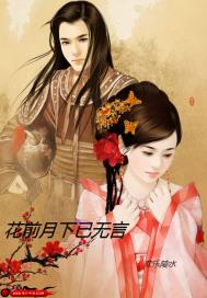 主角是云静的小说