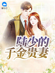 南宫紫嫣什么时候更新小说