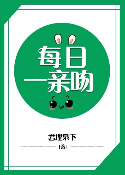 花都神医陈轩全本免费