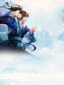最佳女婿林羽江颜免费全文小说