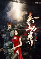兵王在线小说