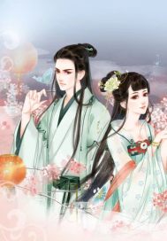 白衣逍遥行小说全文免费阅读百度云