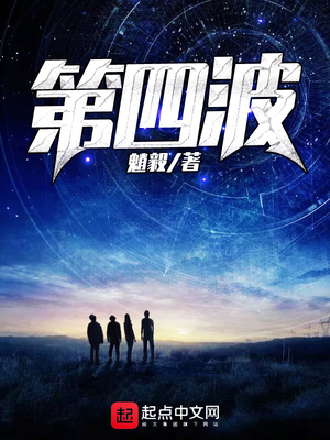 2024限时点券第四波