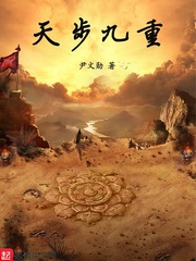天九重打一个数字