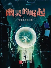 韧体工程师做什么的