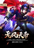 豪门天医何生秦静小说免费阅读下载