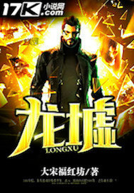 大宋福红坊最新小说