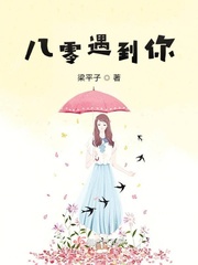 遇到校园霸凌怎么办