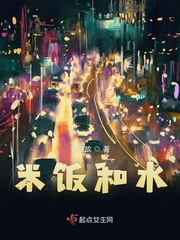 跟随大明星的每一天小说在线阅读全文