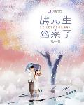 一凡文集