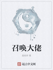 召唤大佬TXT校对最建议买吗