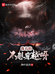 幻想笔记