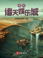 我的诸天万界商城