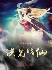 小南石龟怎么养