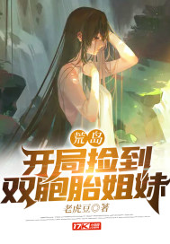老虎豆的学名是什么