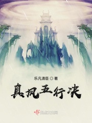 五行缺土女宝宝名
