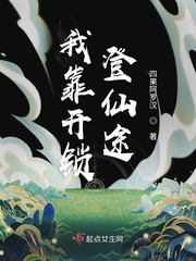 四果阿罗汉是什么意思