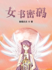 摘星星by