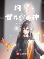 百纵商业发展有限公司怎么样