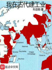 我在古代建商城