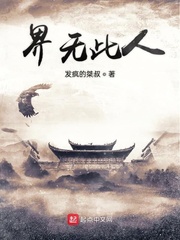 我真没想当皇上