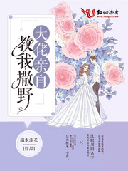 万籁声简介