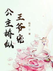 女主阮止音
