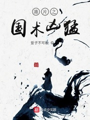 港片之神级技能抽奖