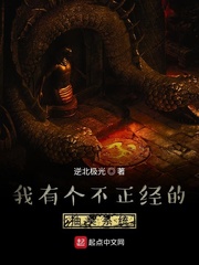 运朝小说完结排行榜