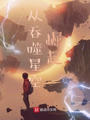 爵是什么意思