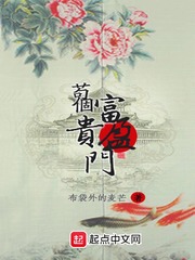 云霓的富贵盈门