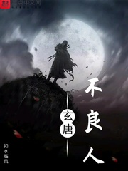 风如水的小说全集