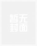 我给万物加个点最新