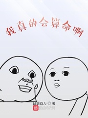 不好惹》