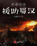 垃圾垃圾食品