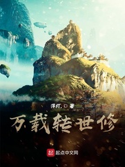 万载县是哪个省哪个市