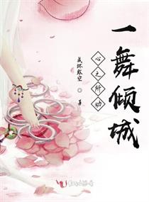 心之所动心之所向什么意思