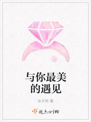 与你最美最美的回忆
