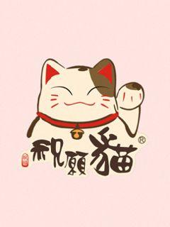 我就是个开武馆的笔趣阁