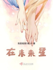 在未来信息化战争中被称为四维战场的是