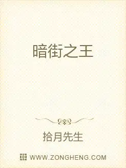 战神崛起叶无缺玉娇雪小说全本阅读
