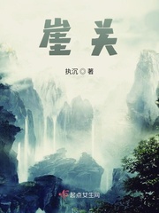 杨昆民宿黄崖关