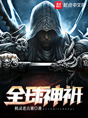 机灵古怪是什么意思