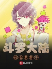 灵性作家